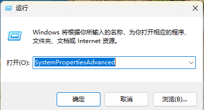 winR.png