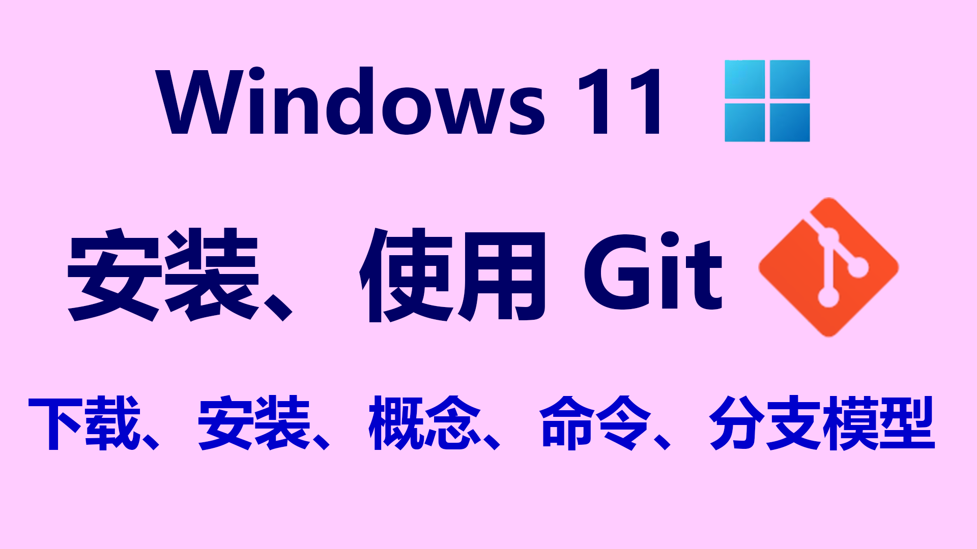 封面.png