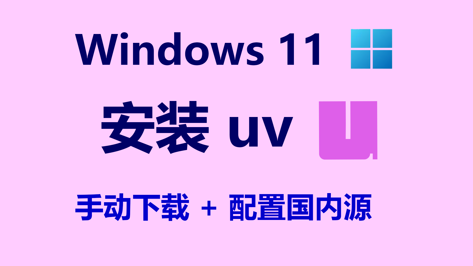 封面.png