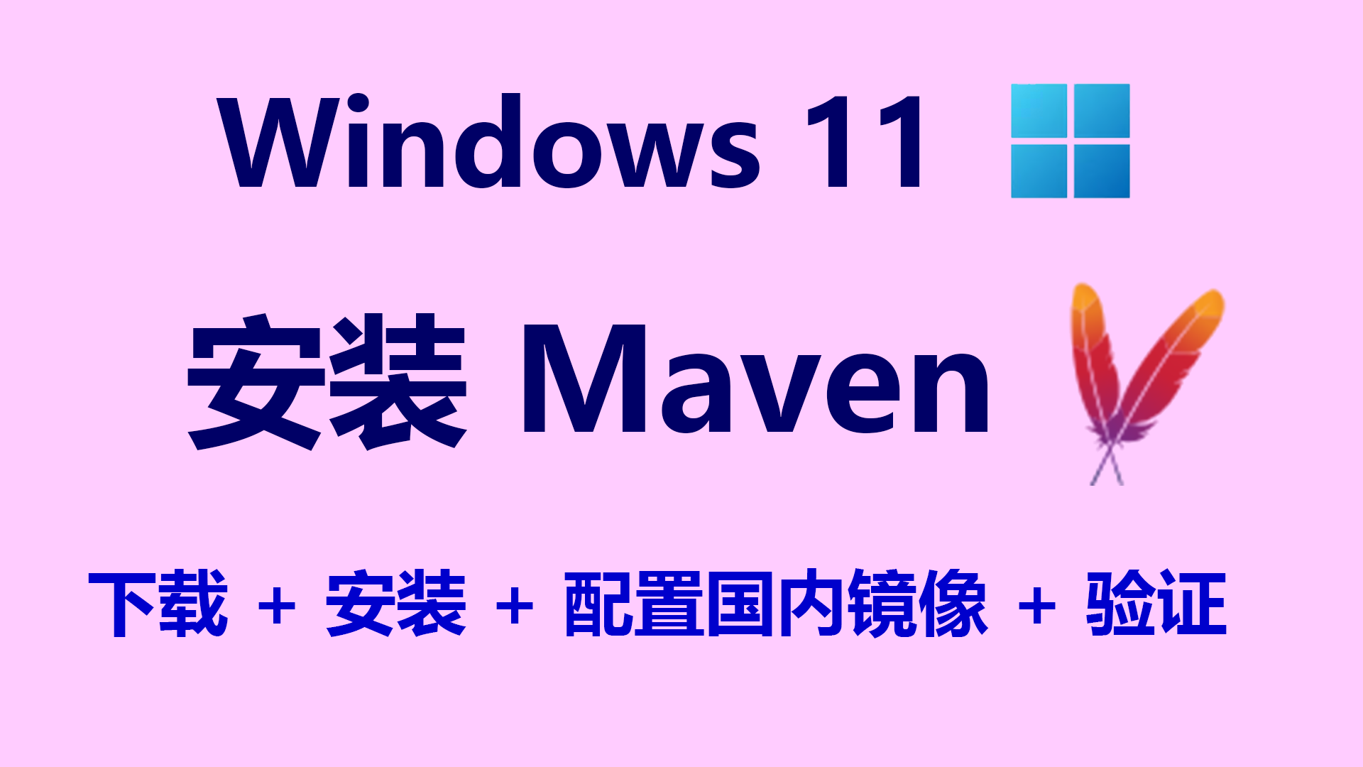 封面.png