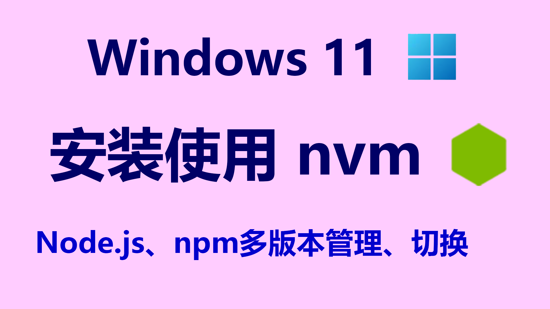封面.png