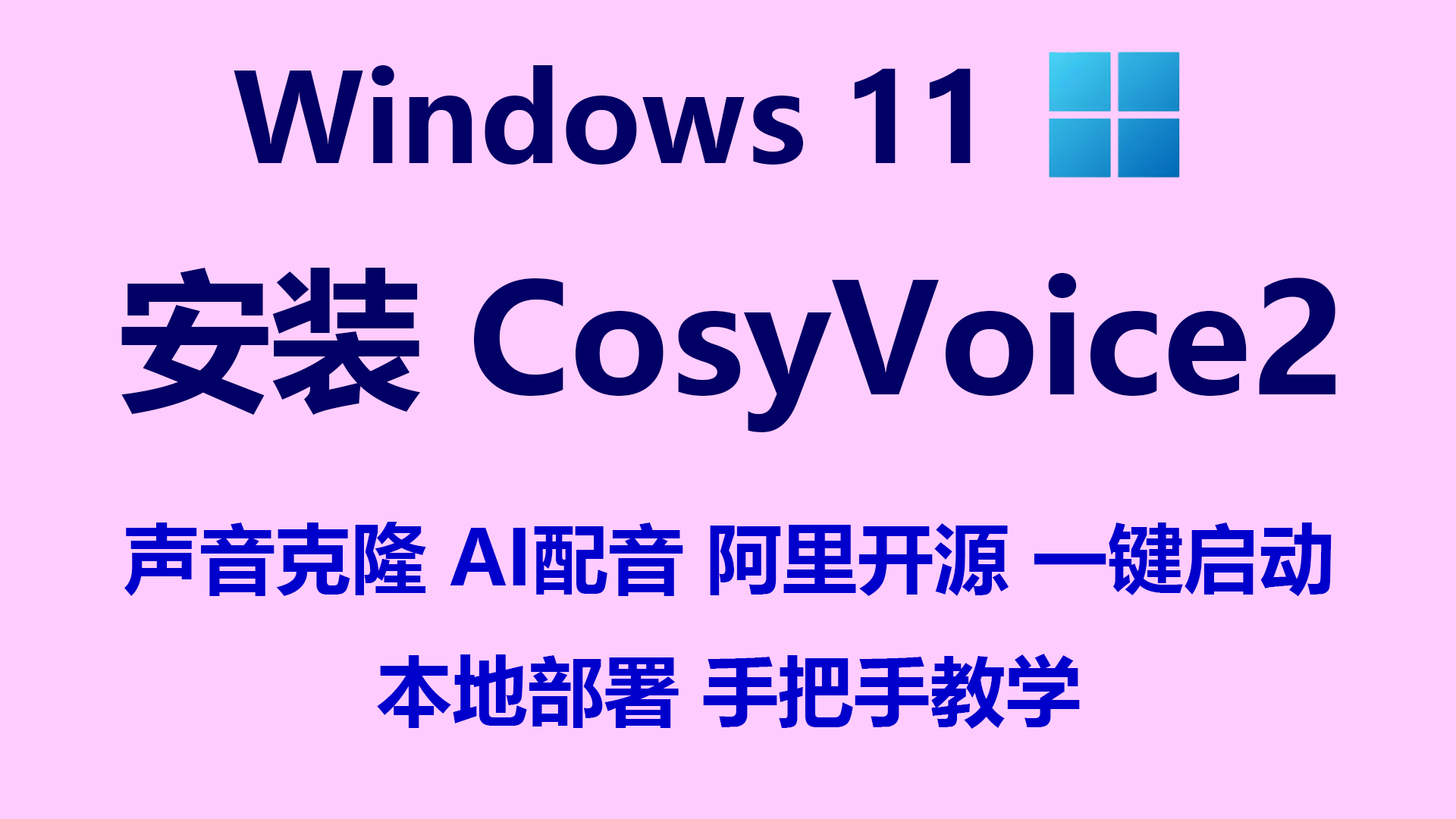 封面.png
