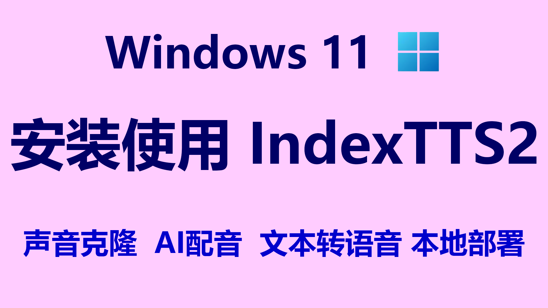 封面.png