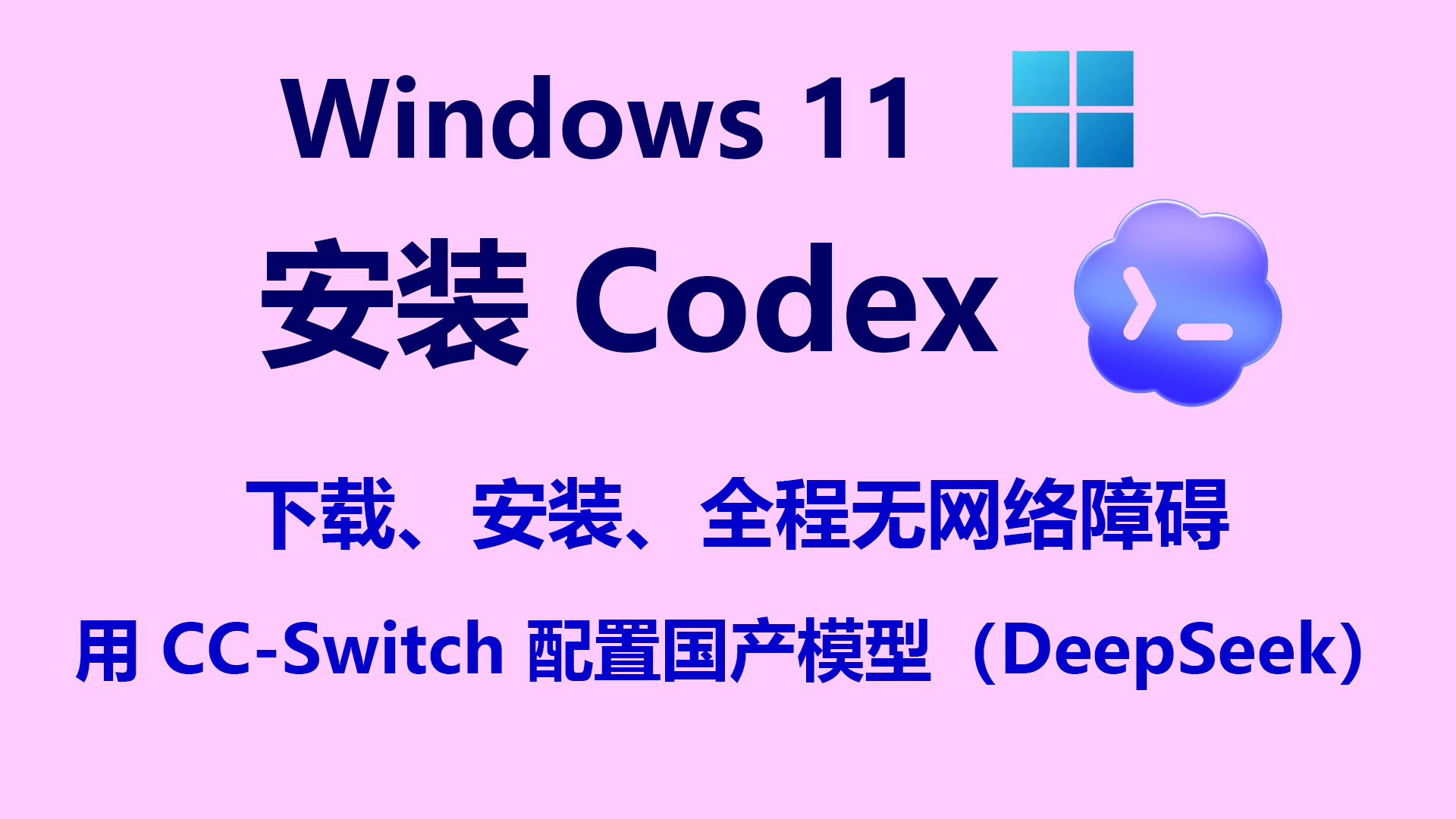 封面.png