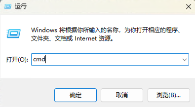 cmd.png