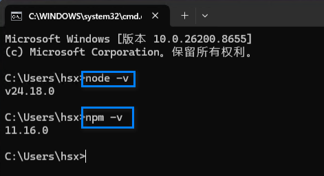 node_v.png