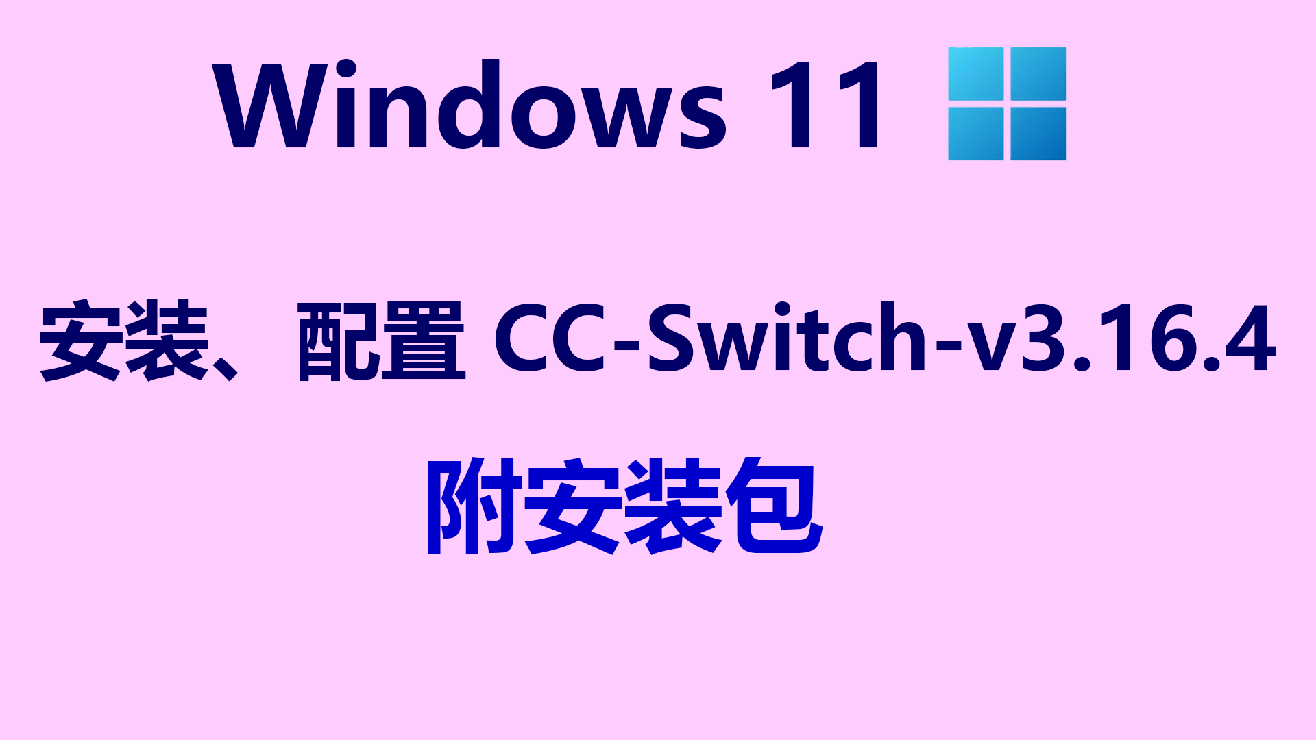 封面.png