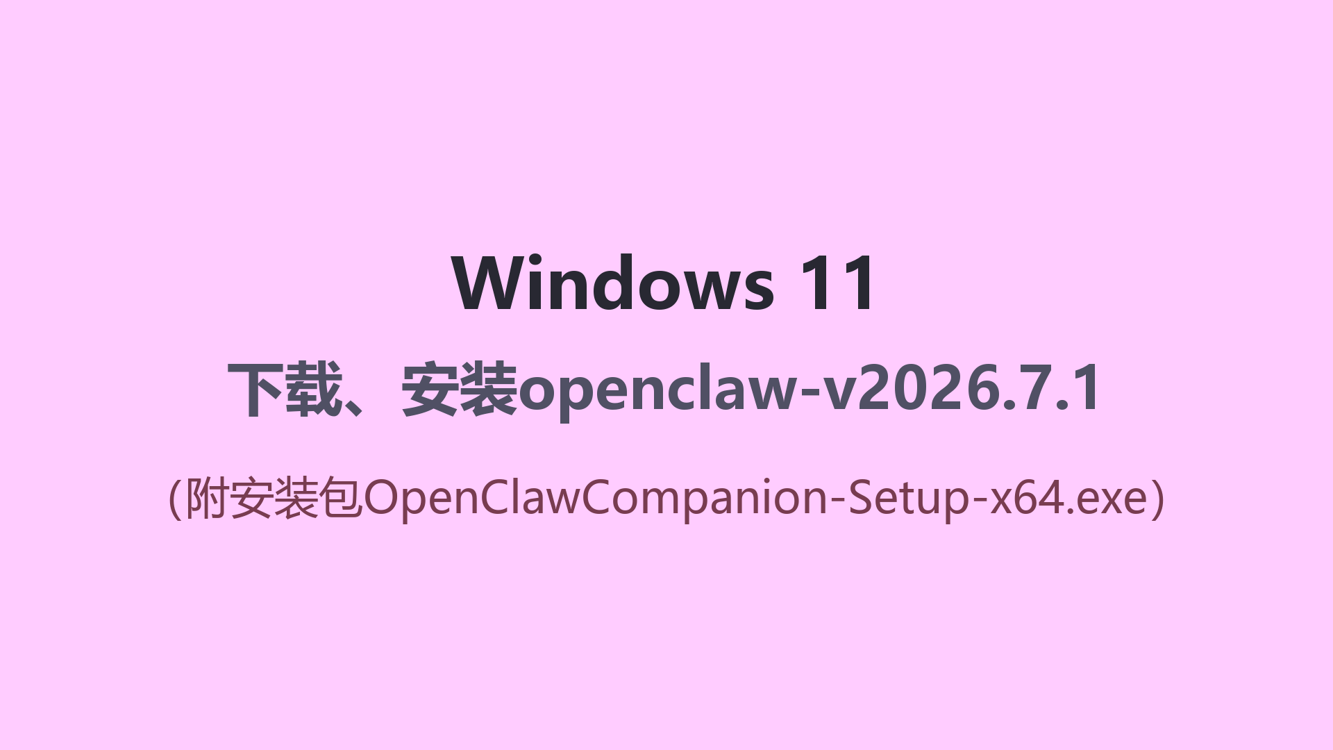 封面.png