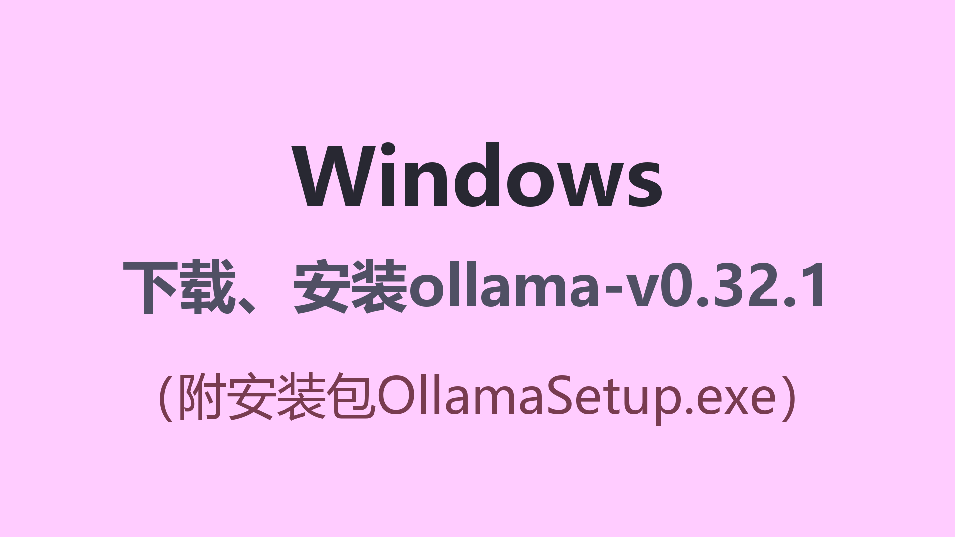 封面.png