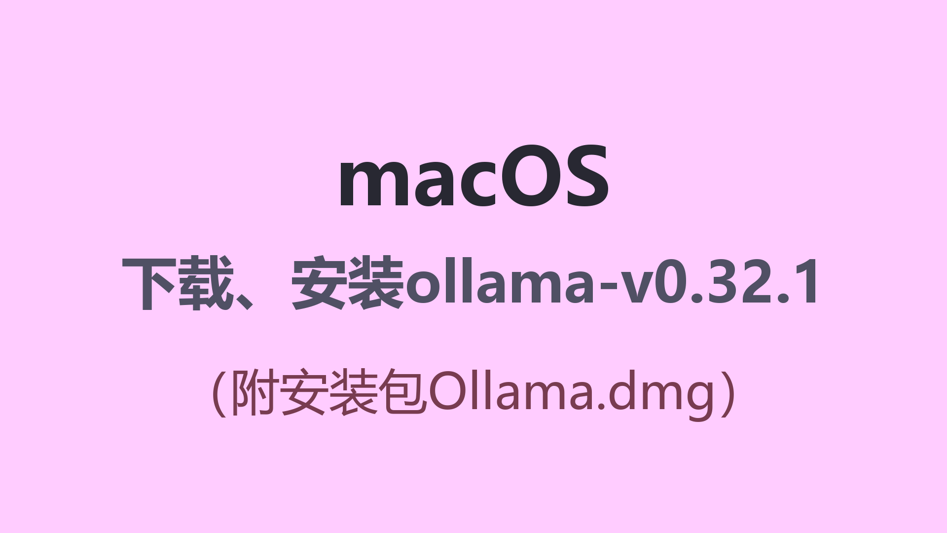 封面.png