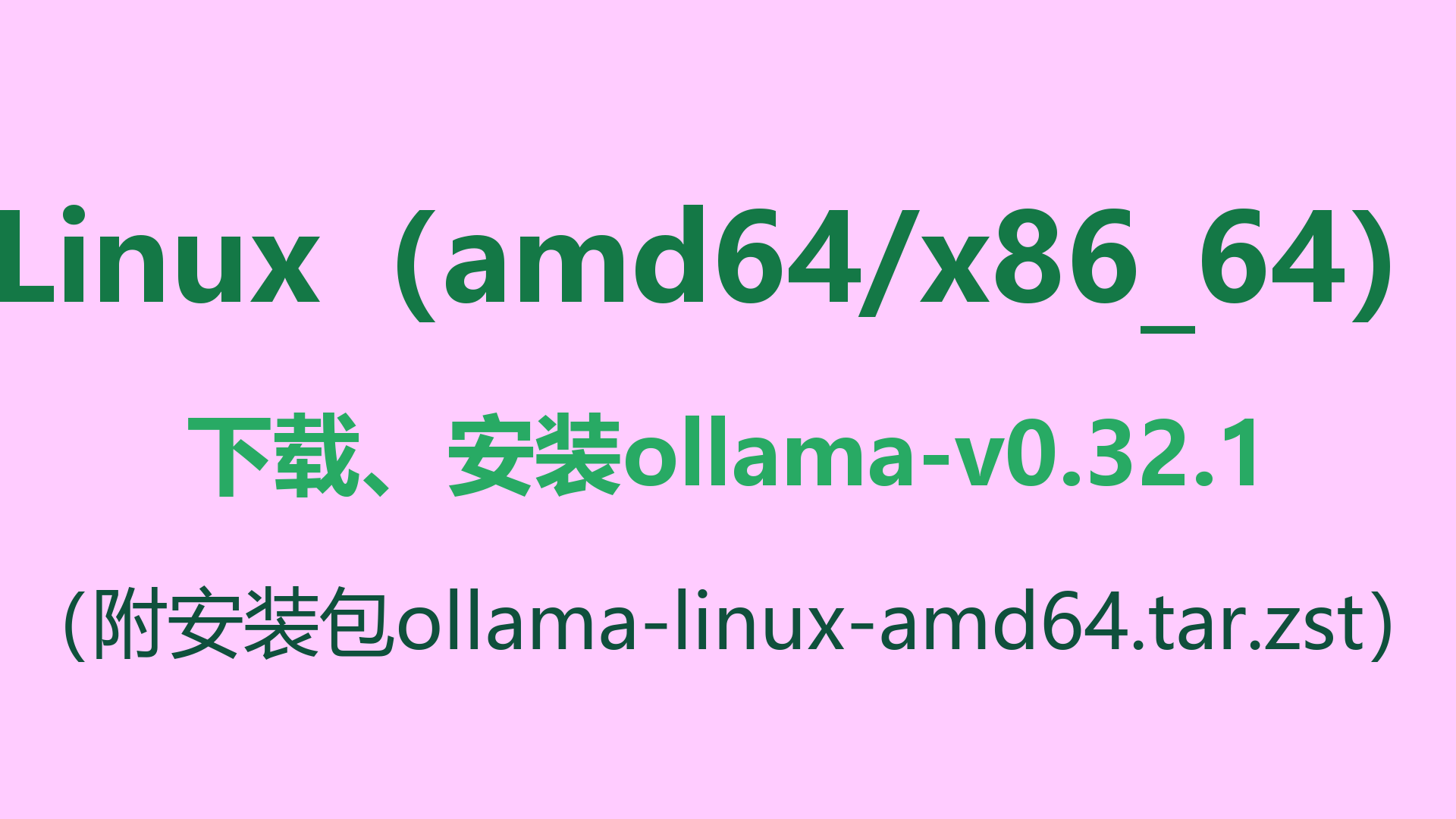 封面.png
