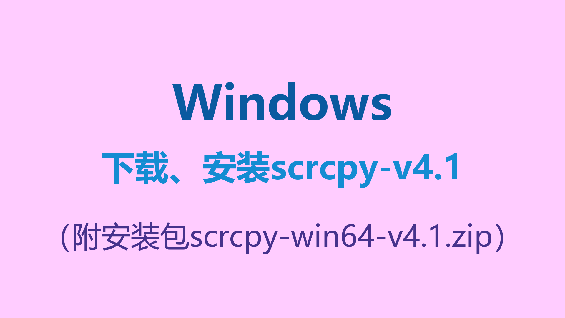 封面.png
