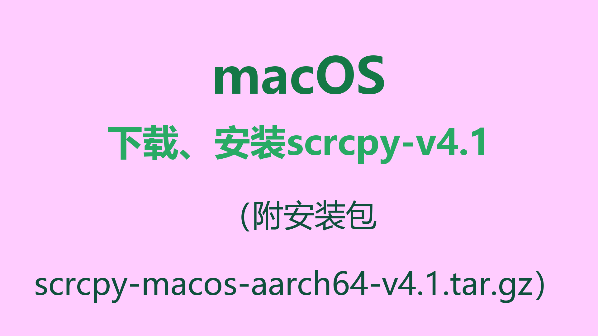 封面.png
