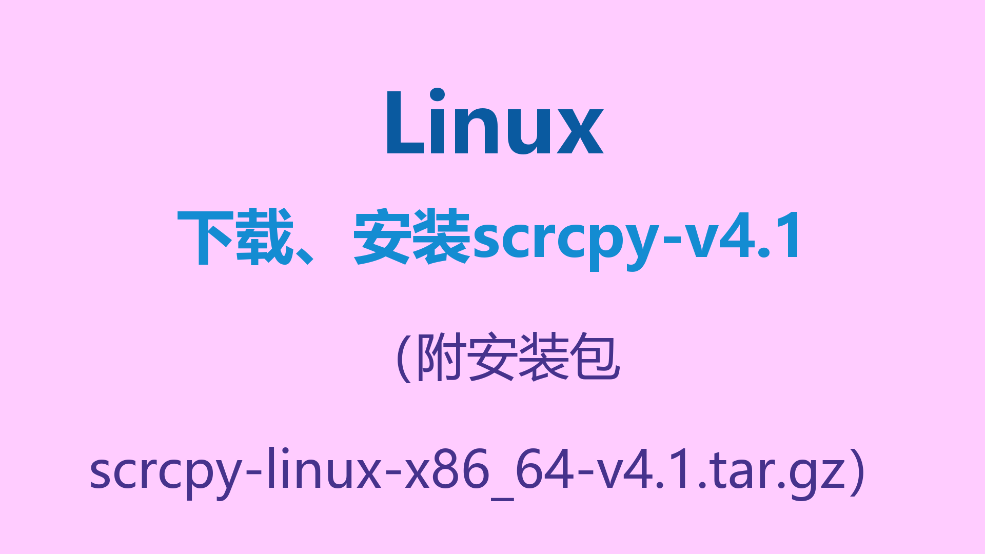 封面.png