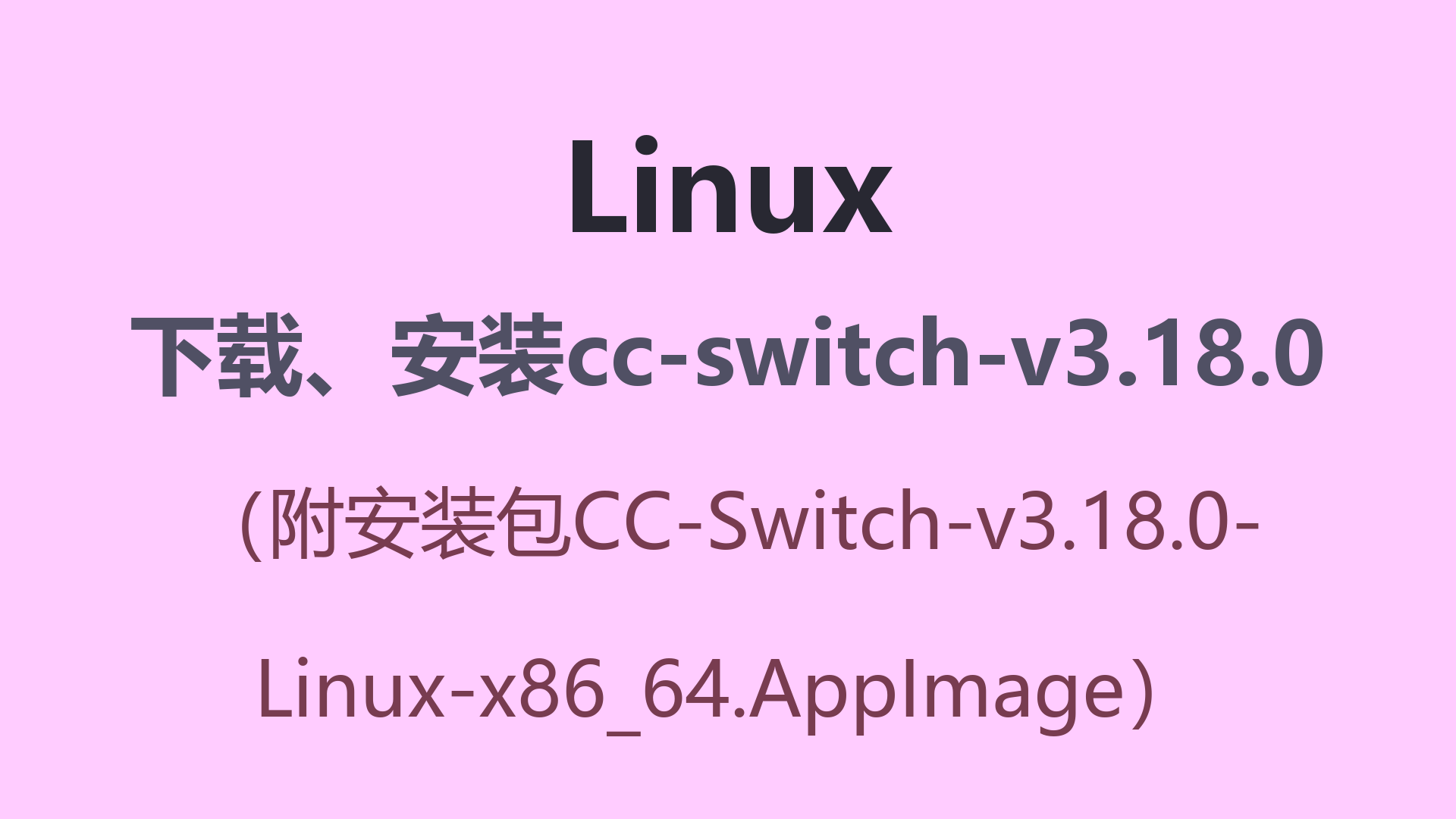 封面.png