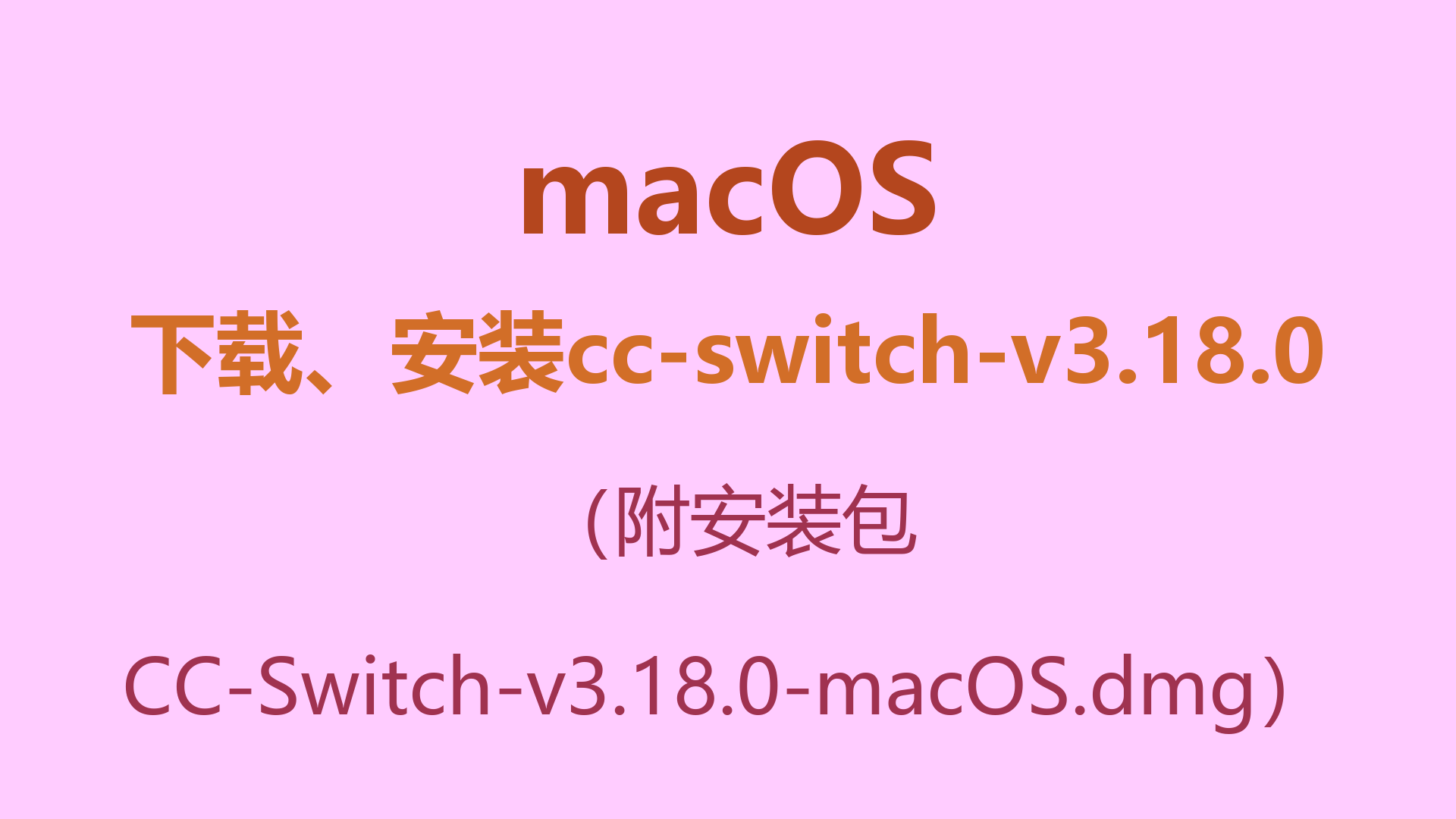 封面.png