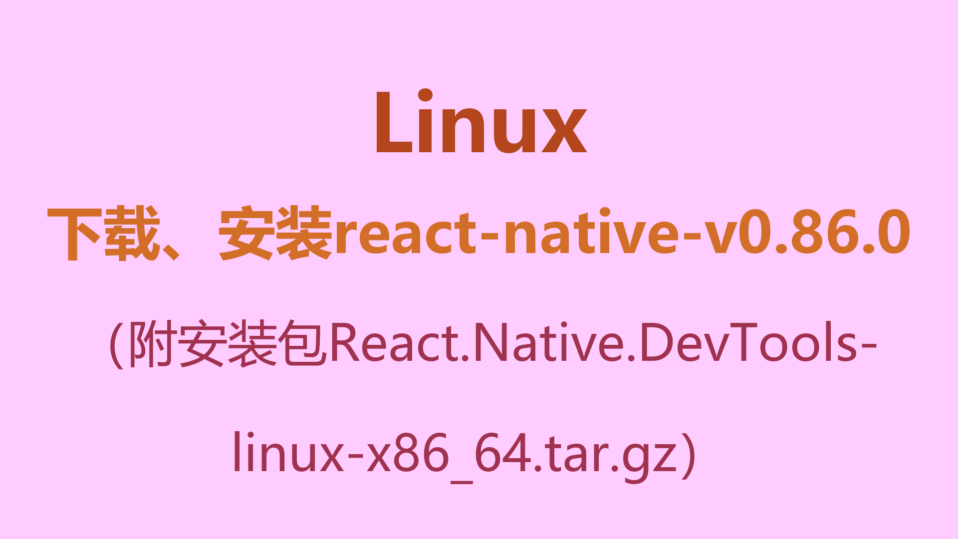 封面.png