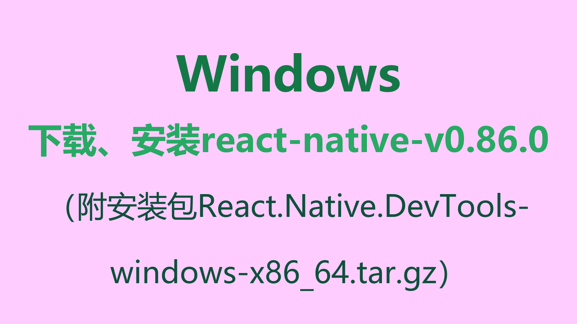 封面.png
