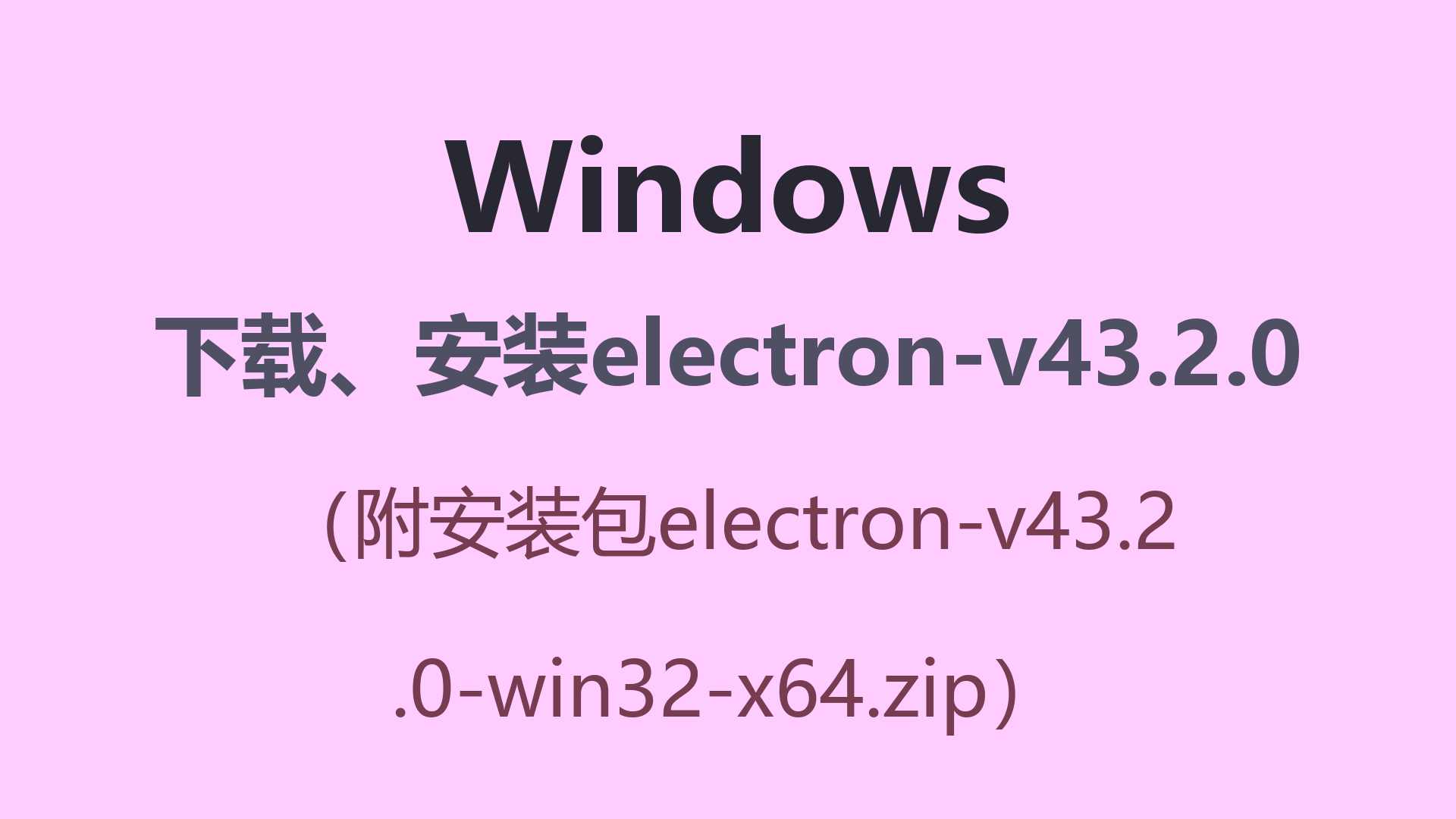 封面.png