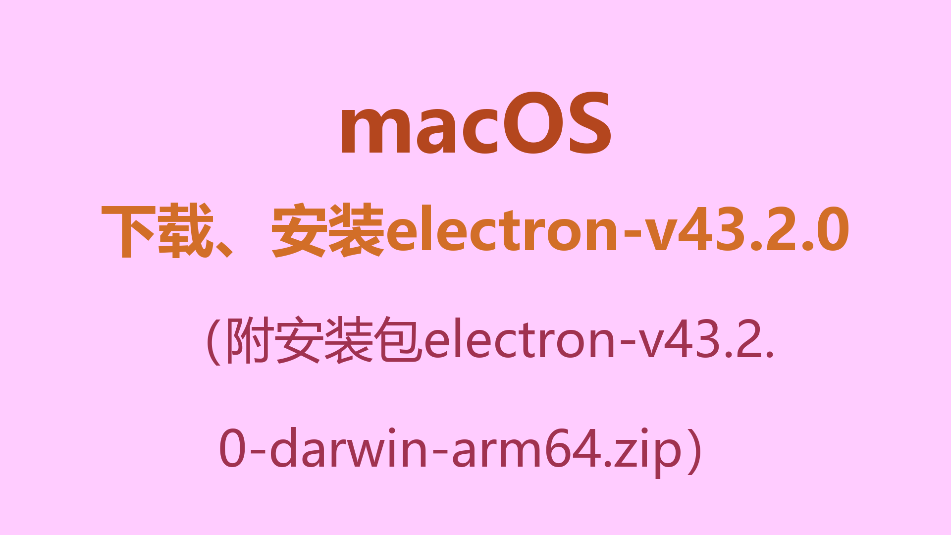 封面.png