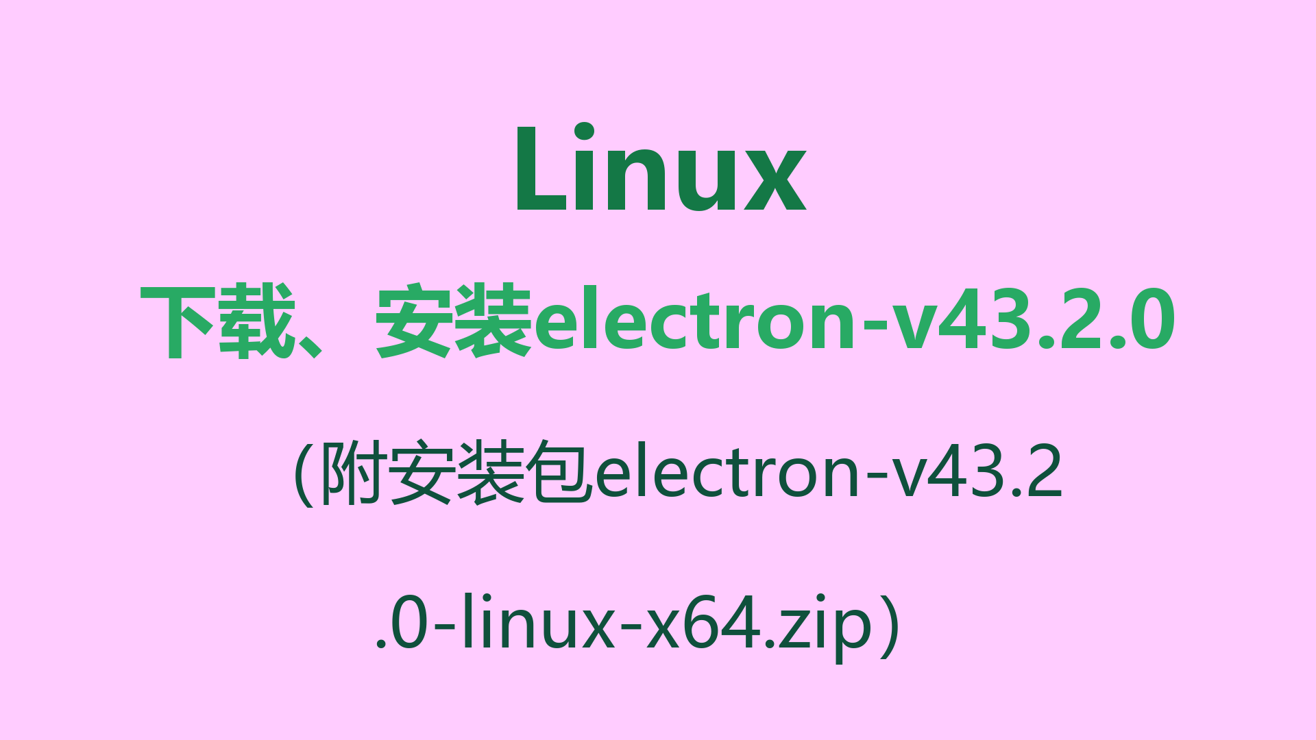 封面.png