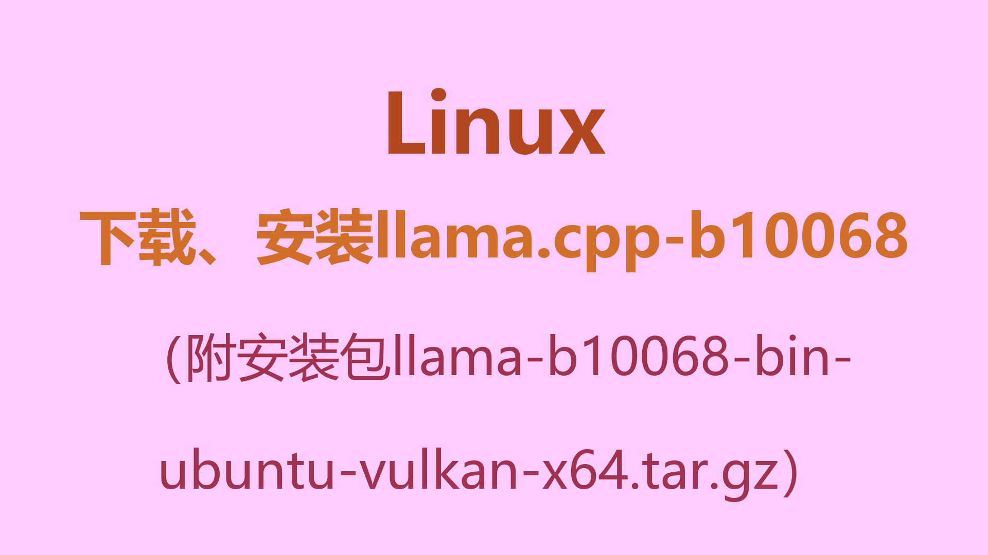 封面.png