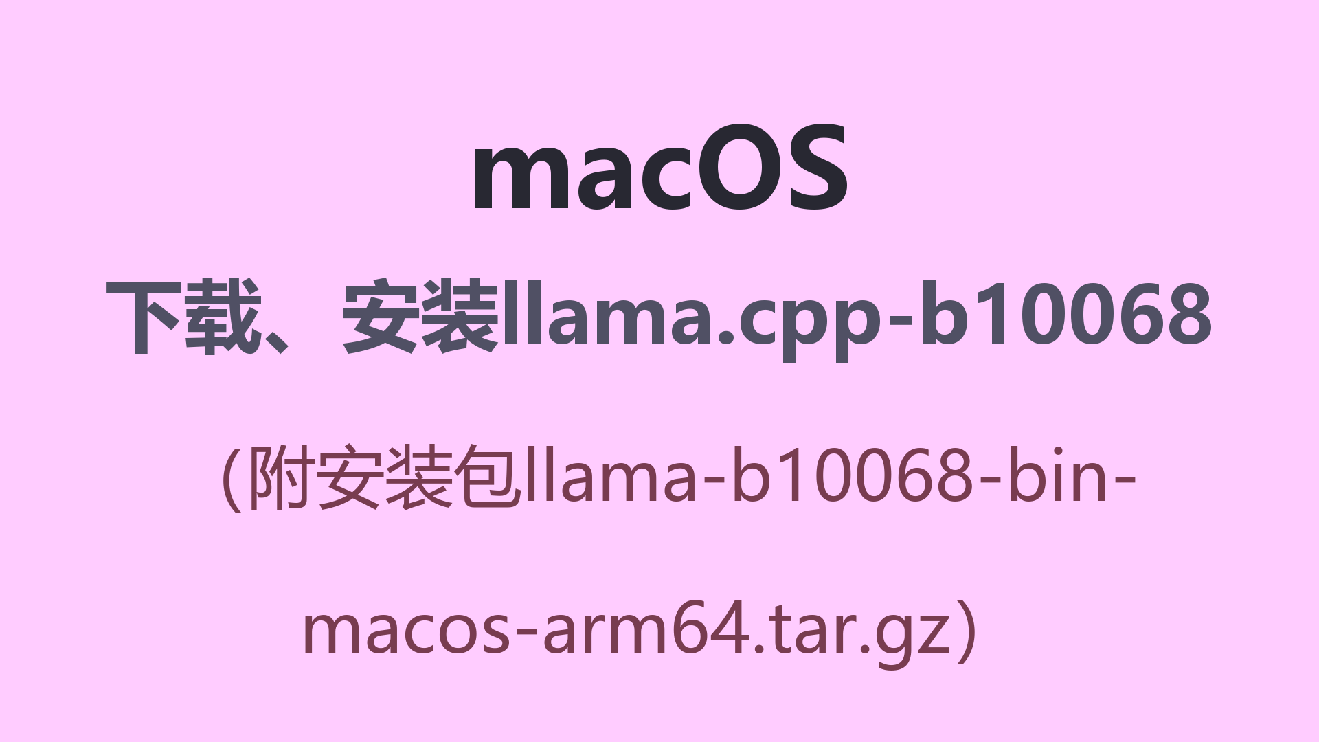 封面.png