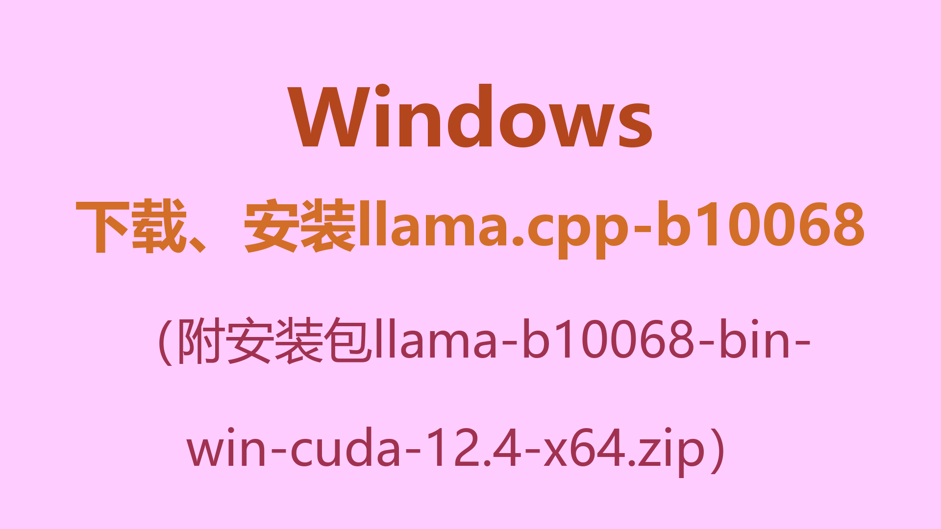 封面.png