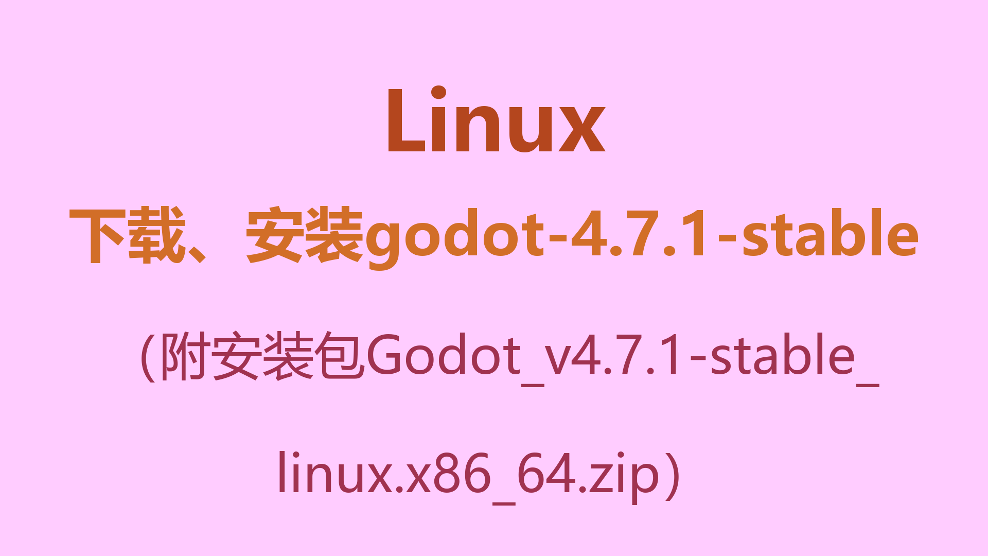封面.png