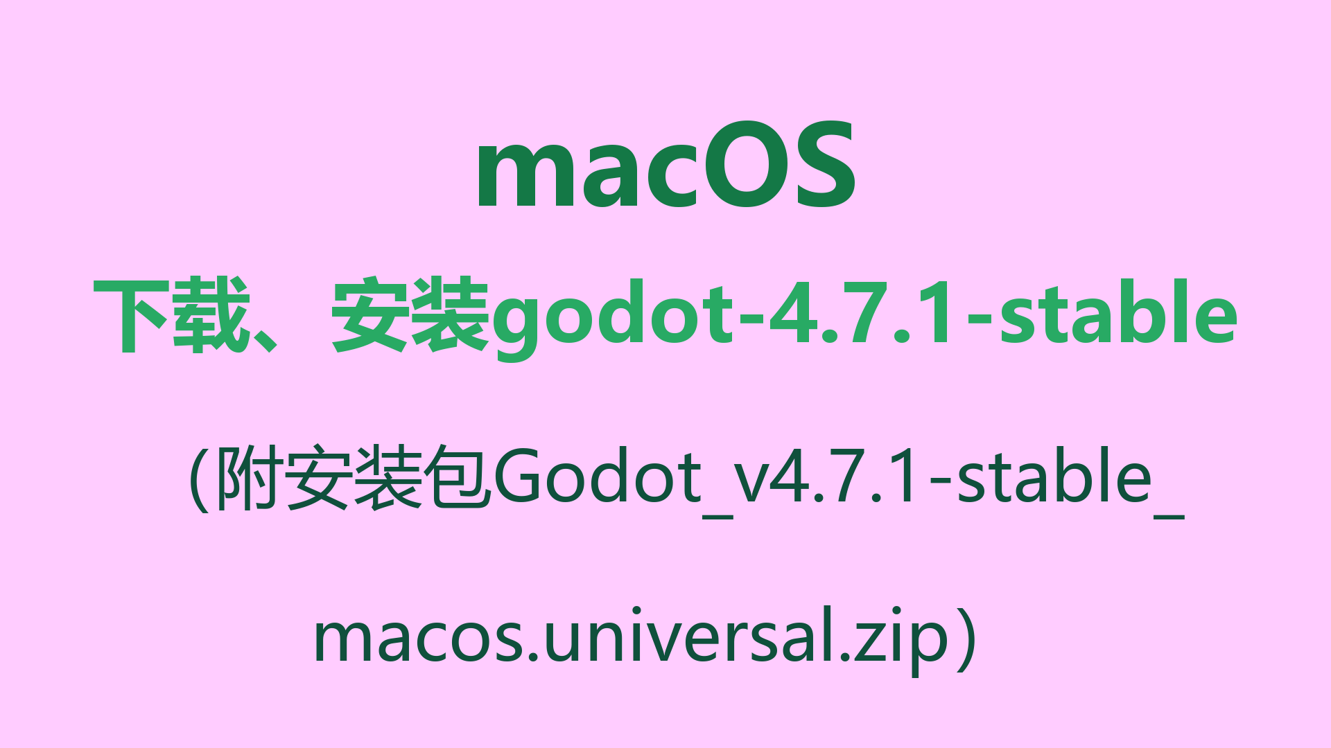 封面.png
