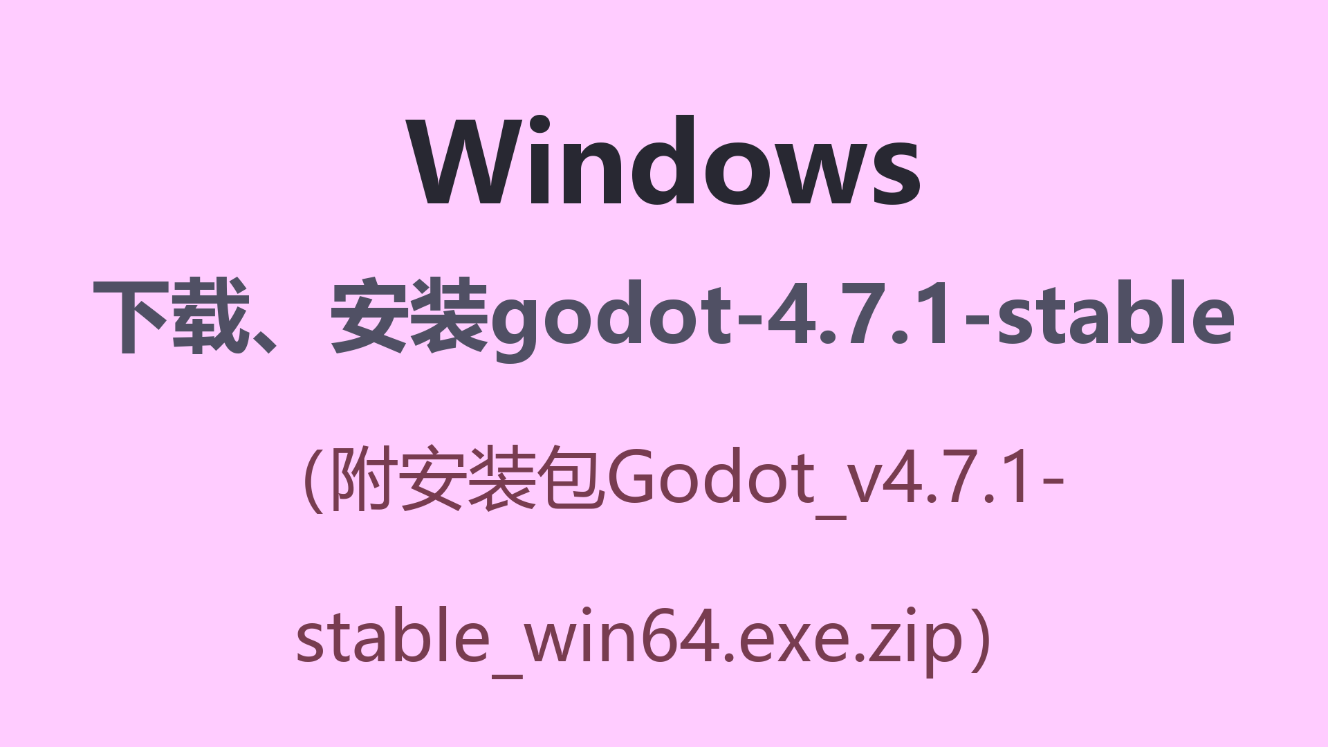 封面.png