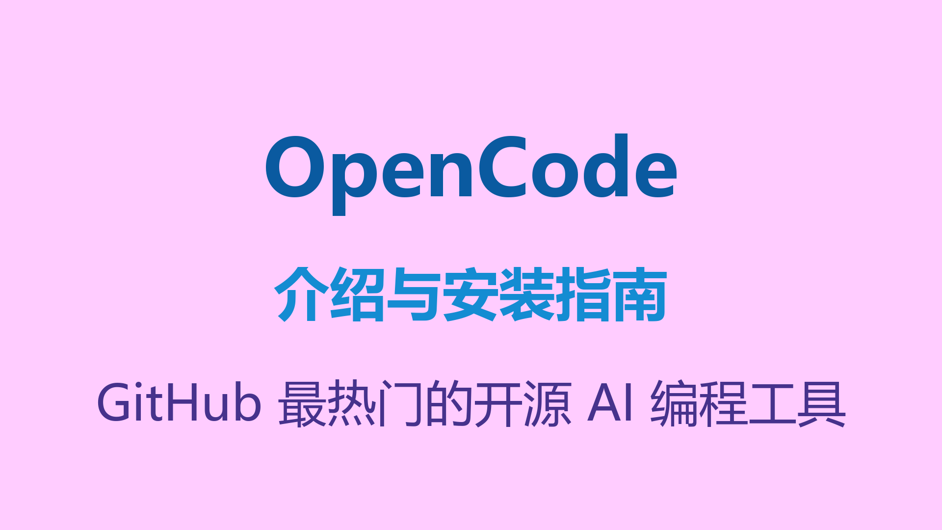 封面.png