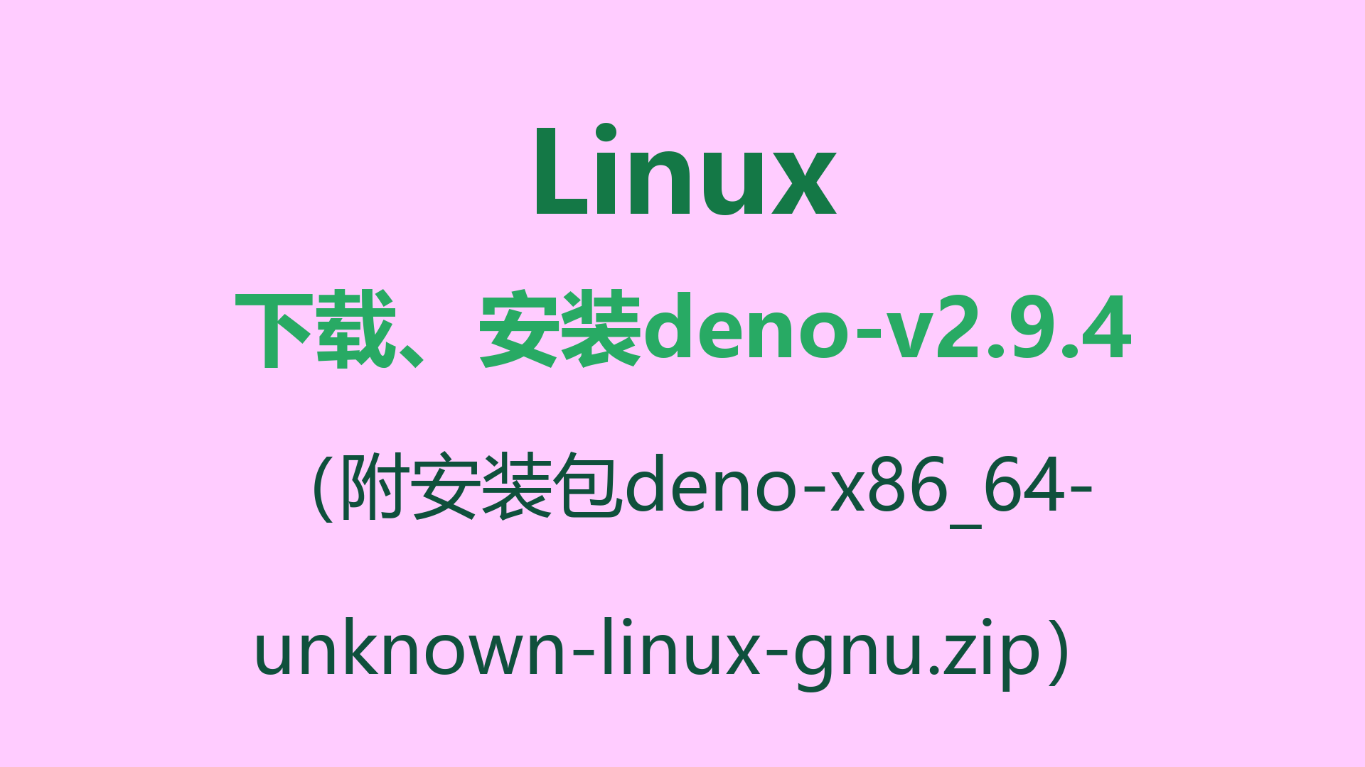 封面.png