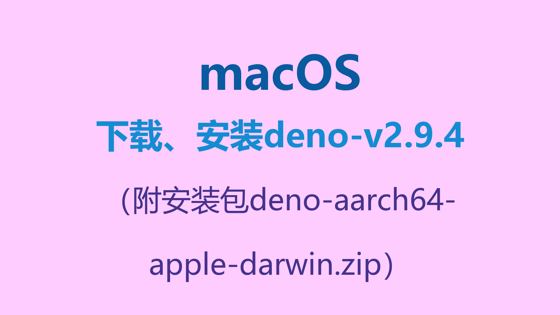 封面.png