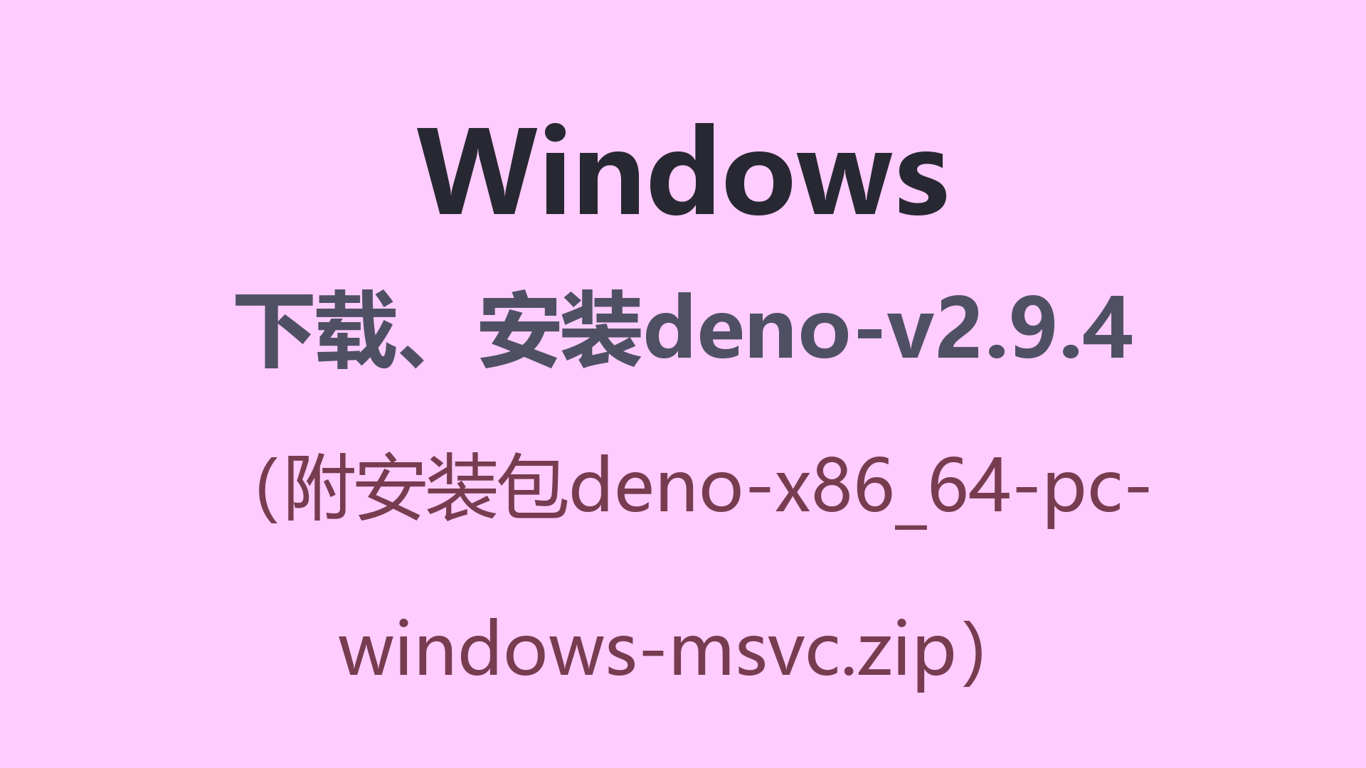 封面.png
