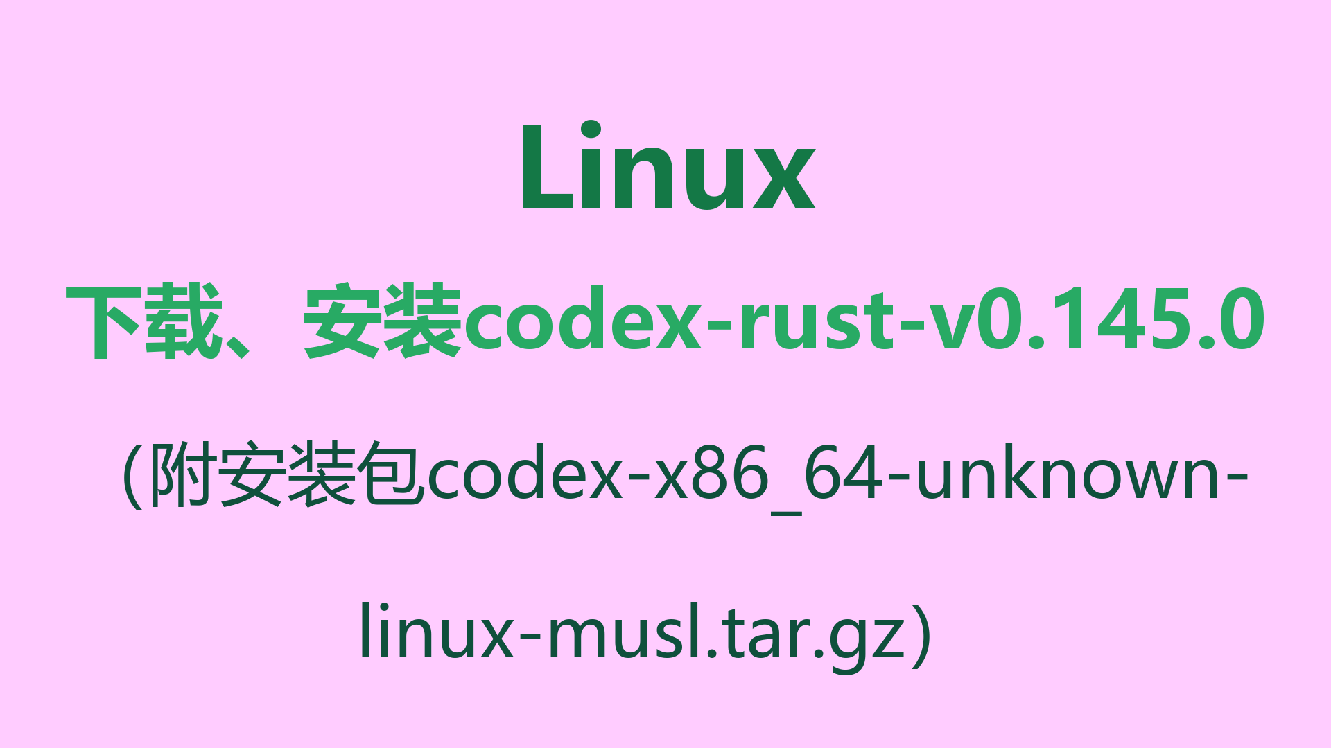 封面.png