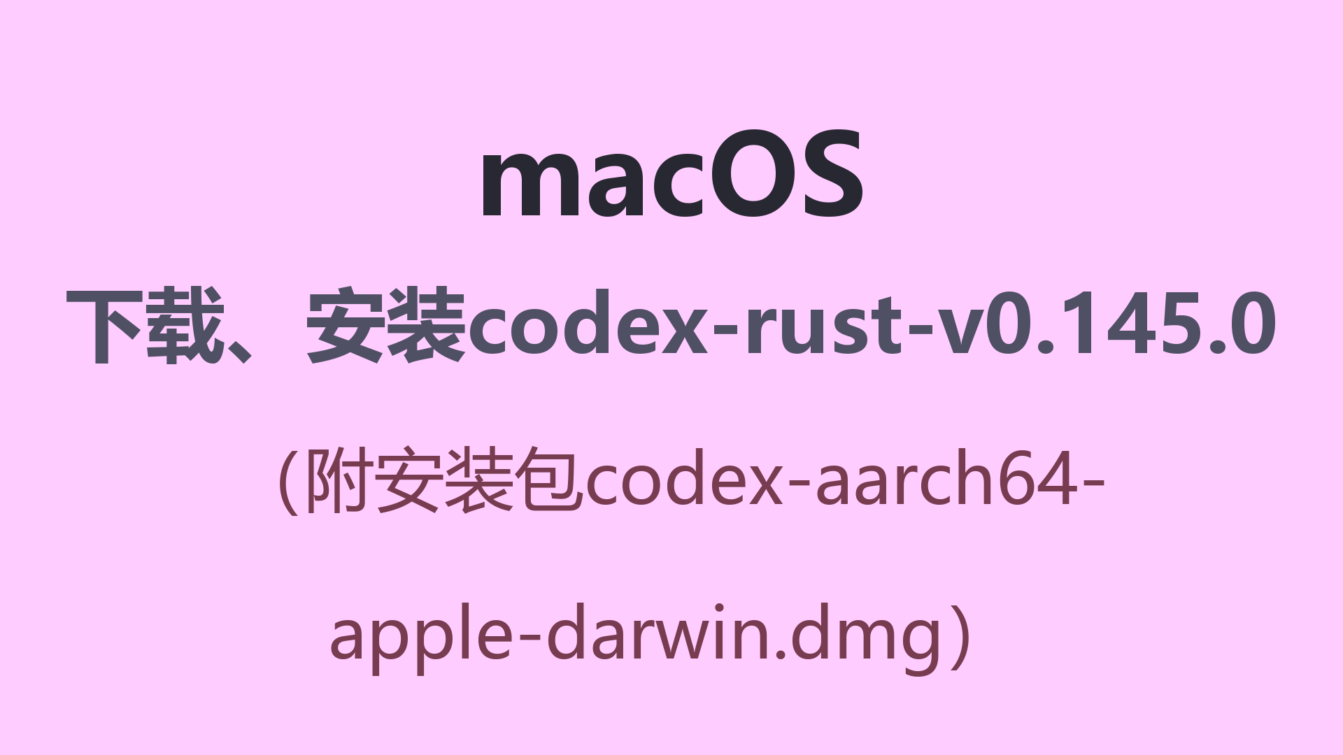 封面.png