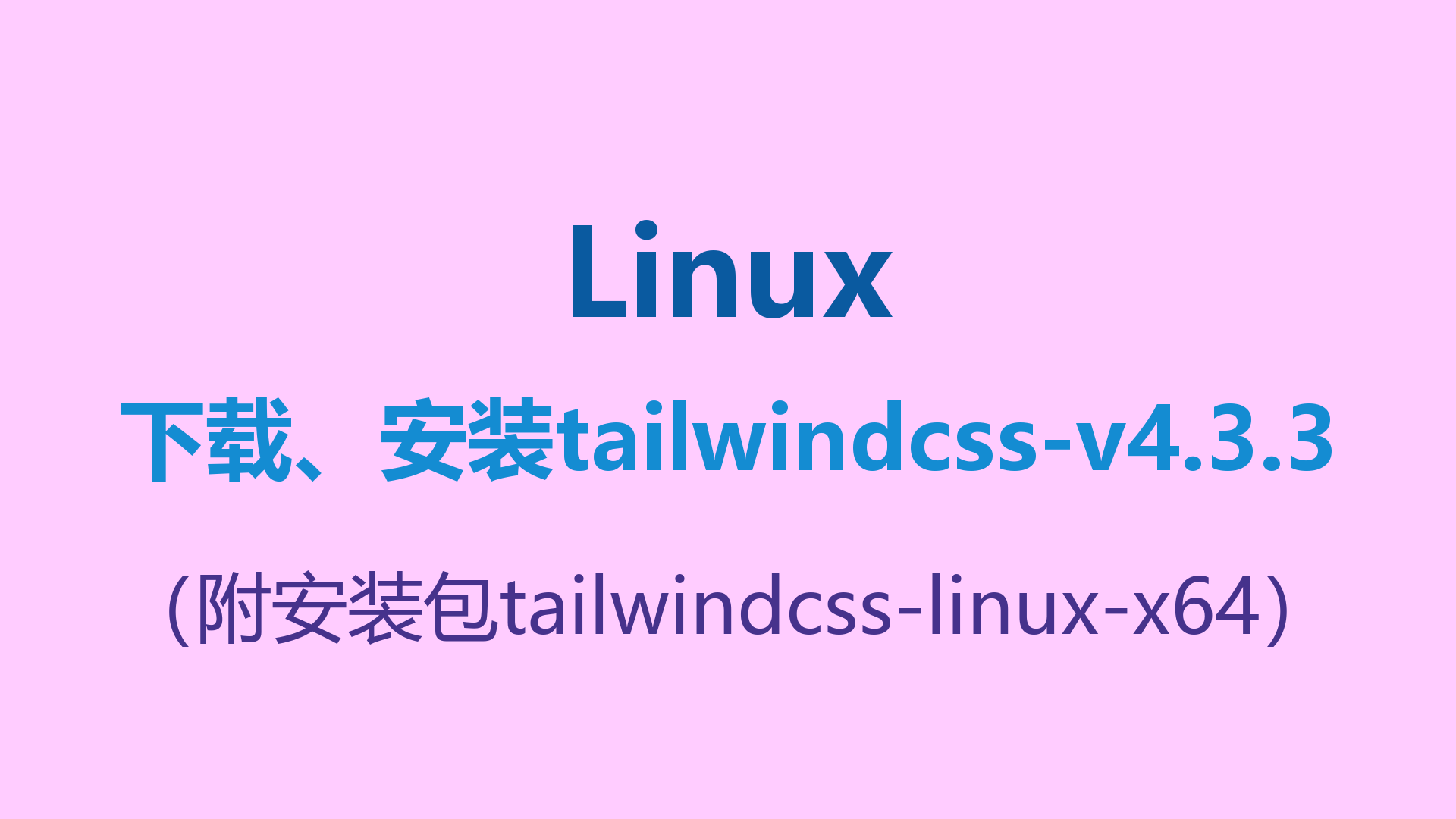 封面.png