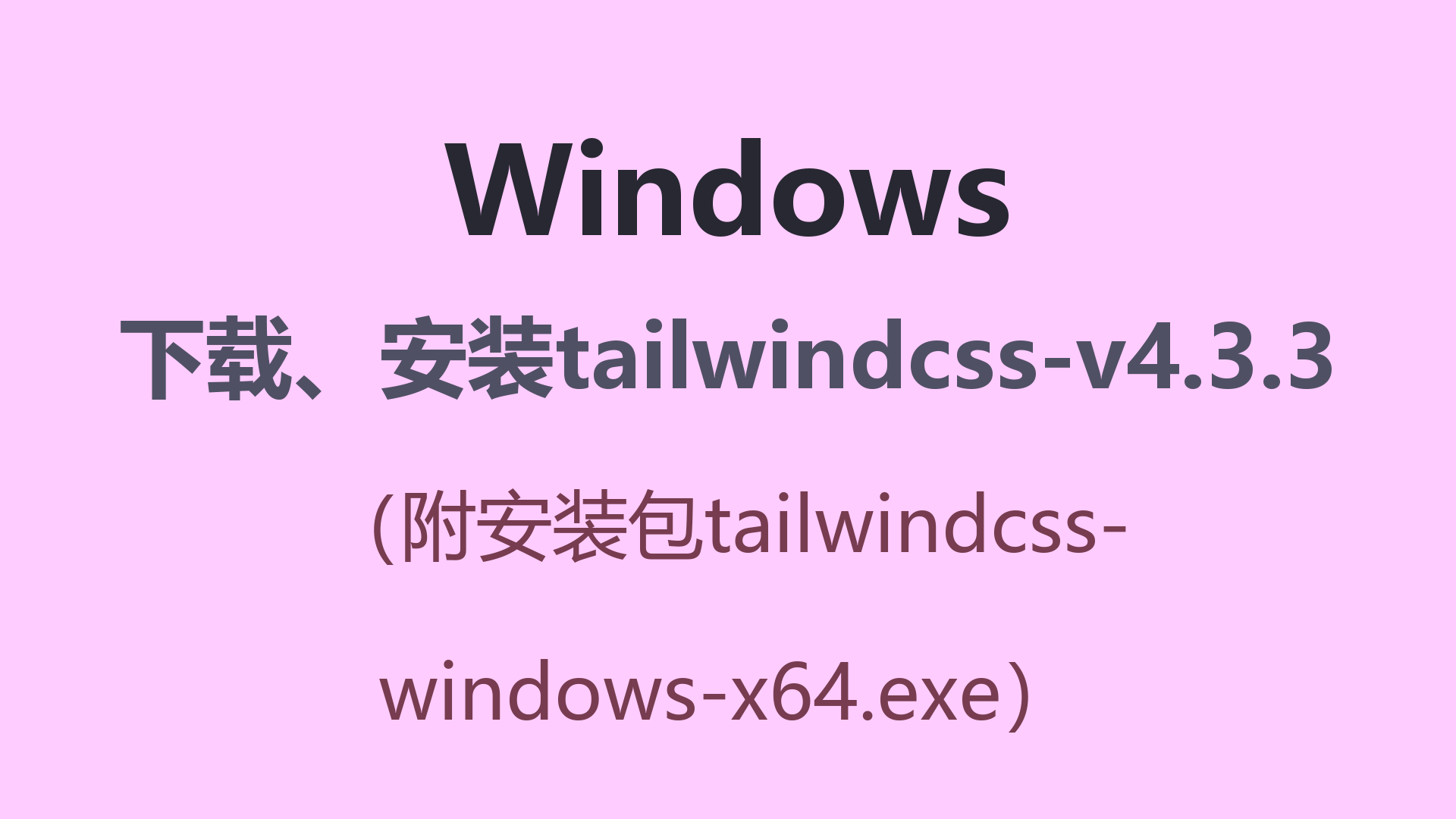 封面.png