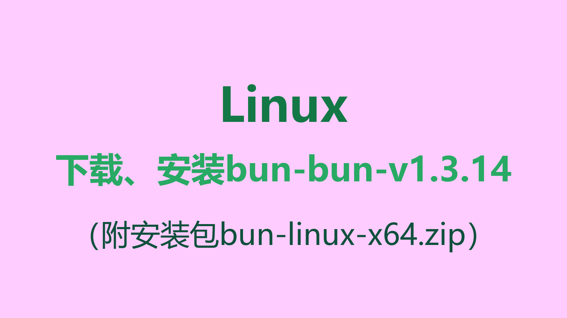 封面.png