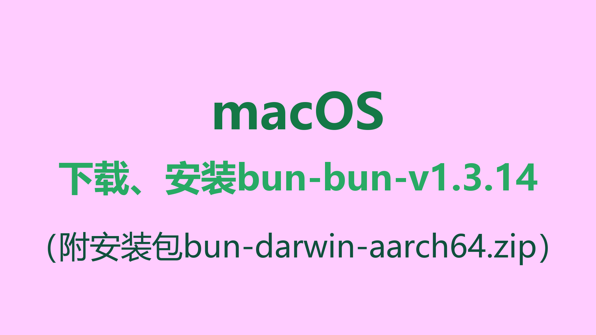 封面.png