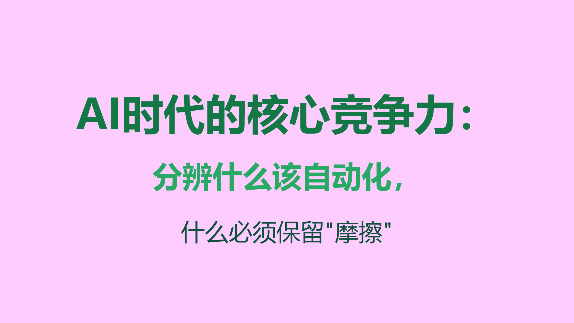 封面.png