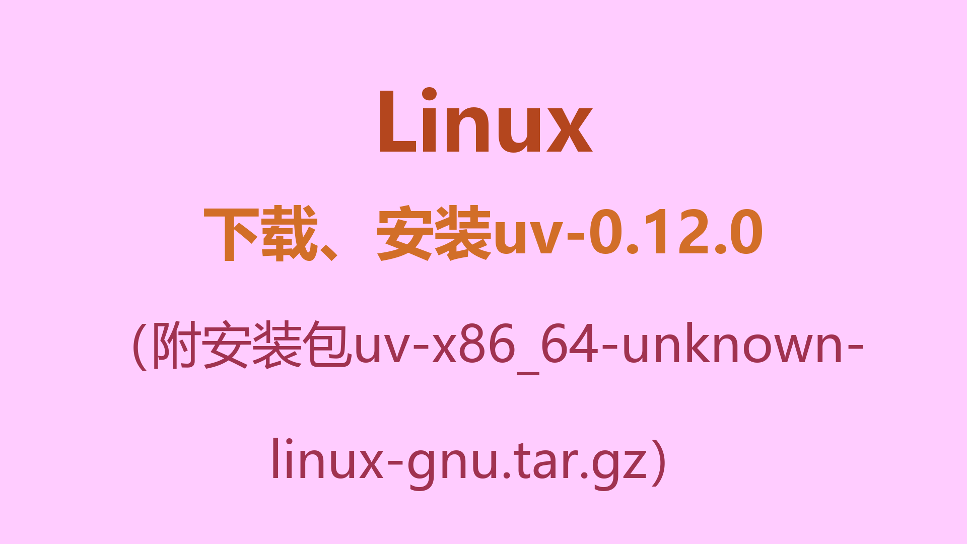 封面.png