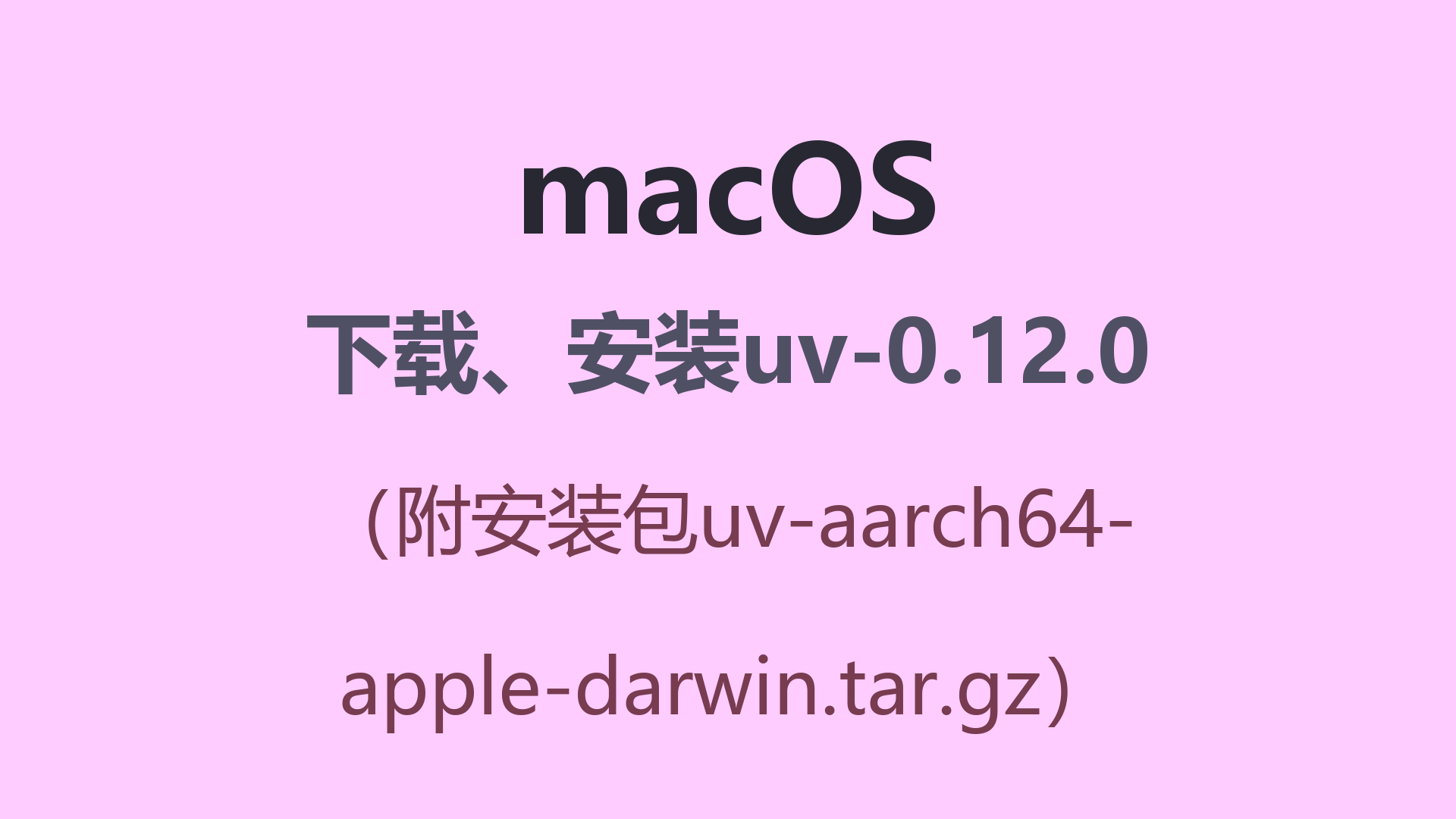 封面.png