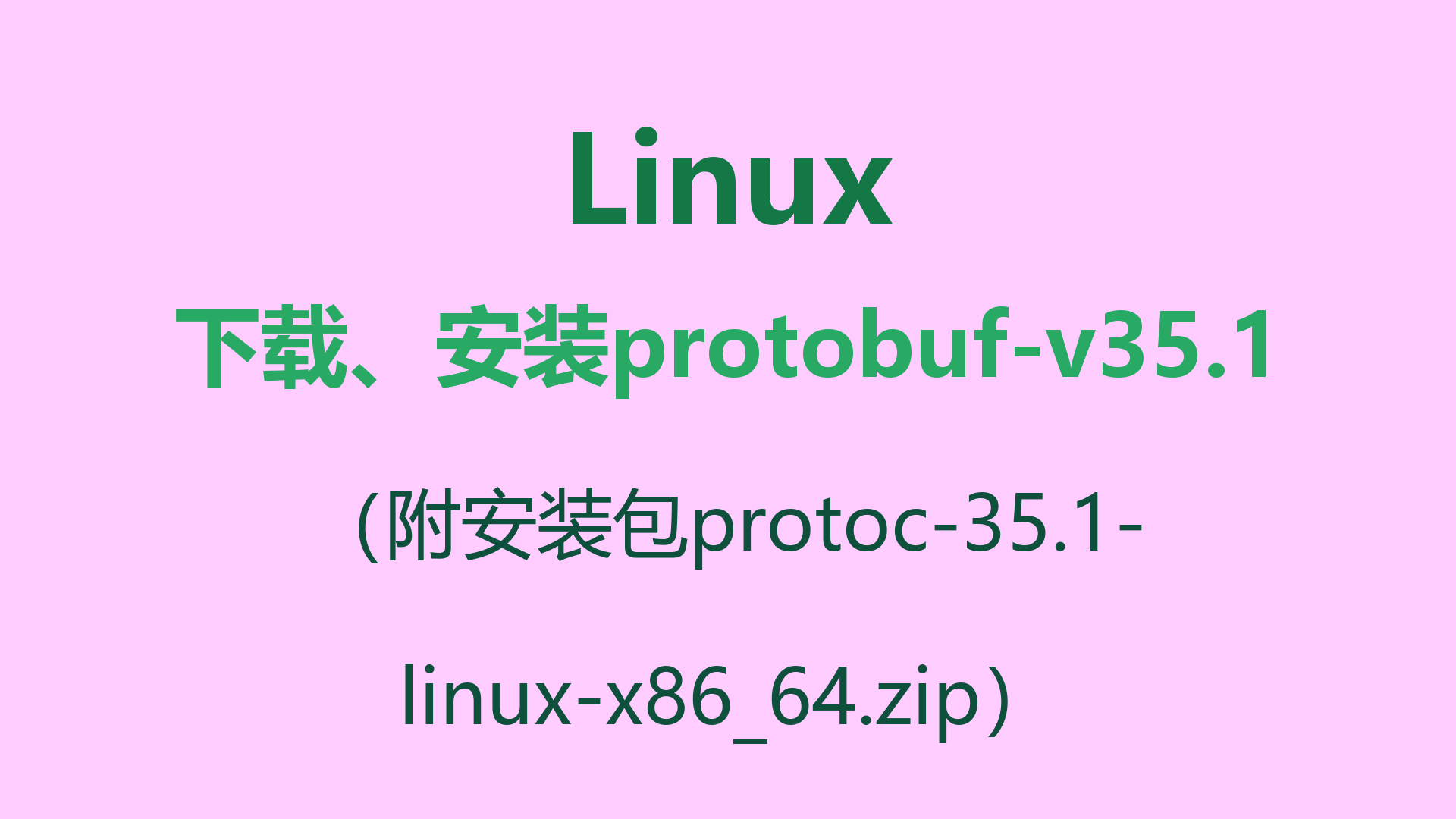 封面.png