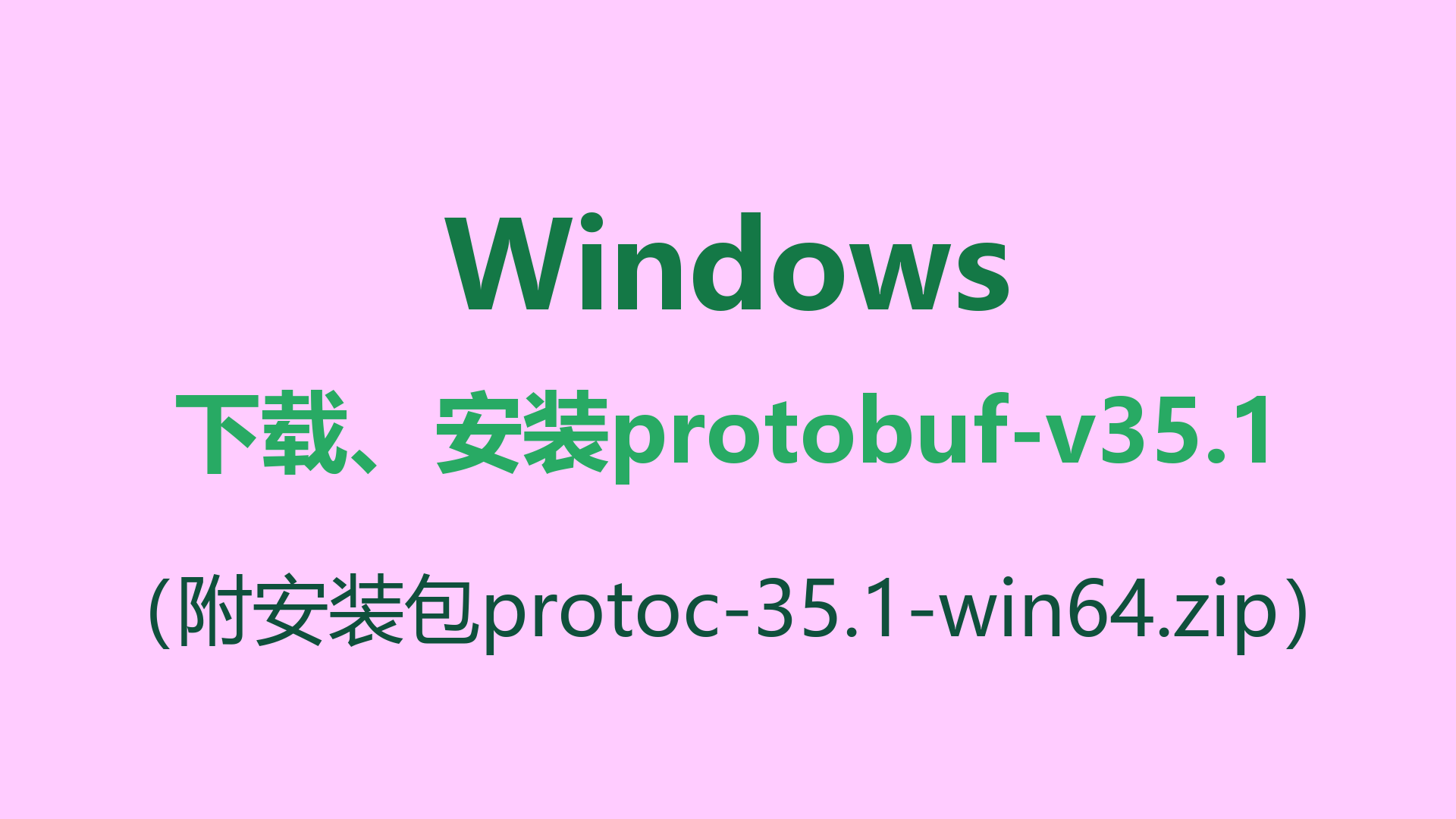 封面.png