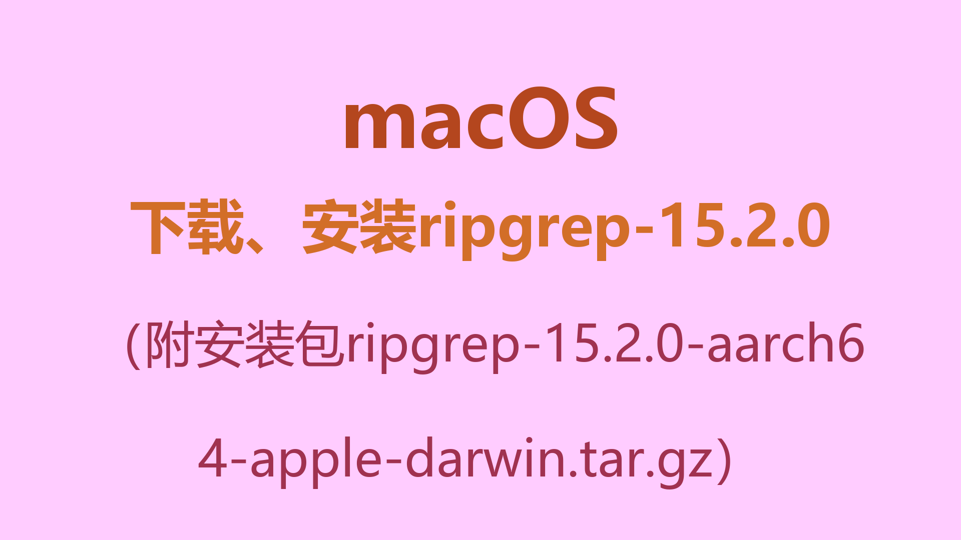 封面.png