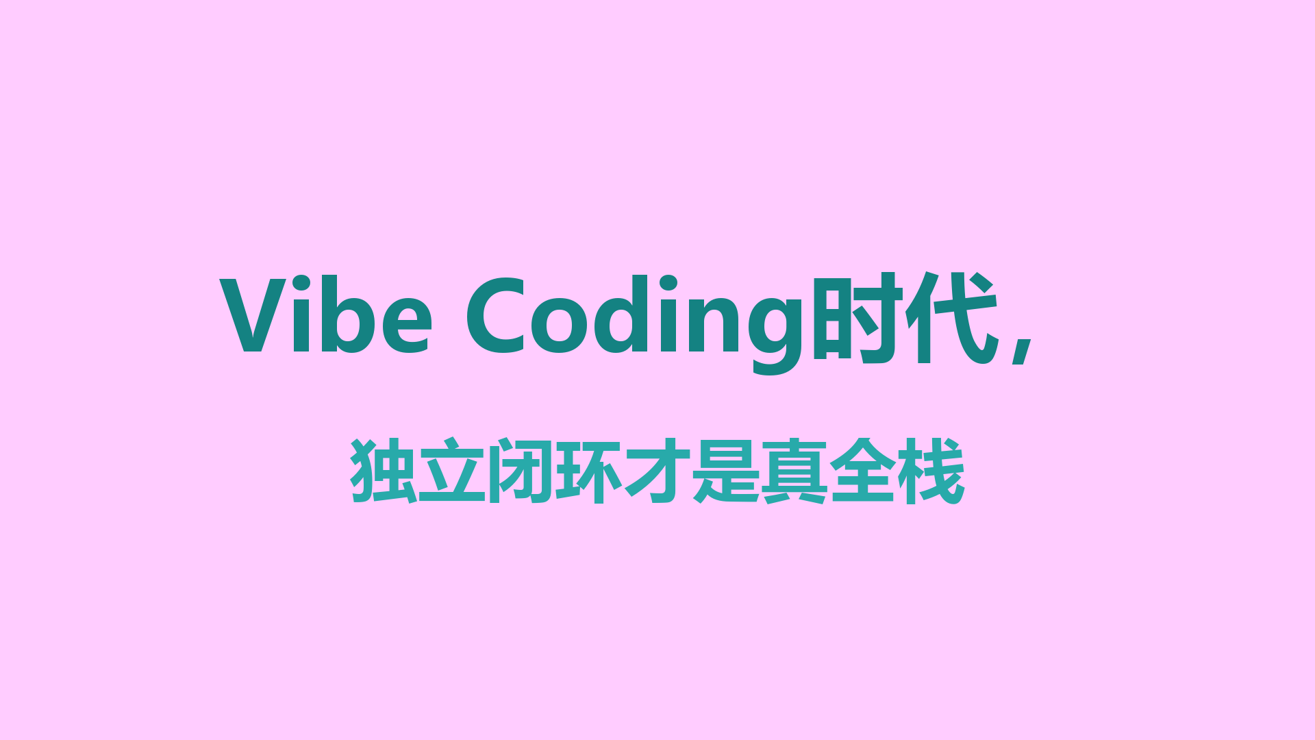 封面.png