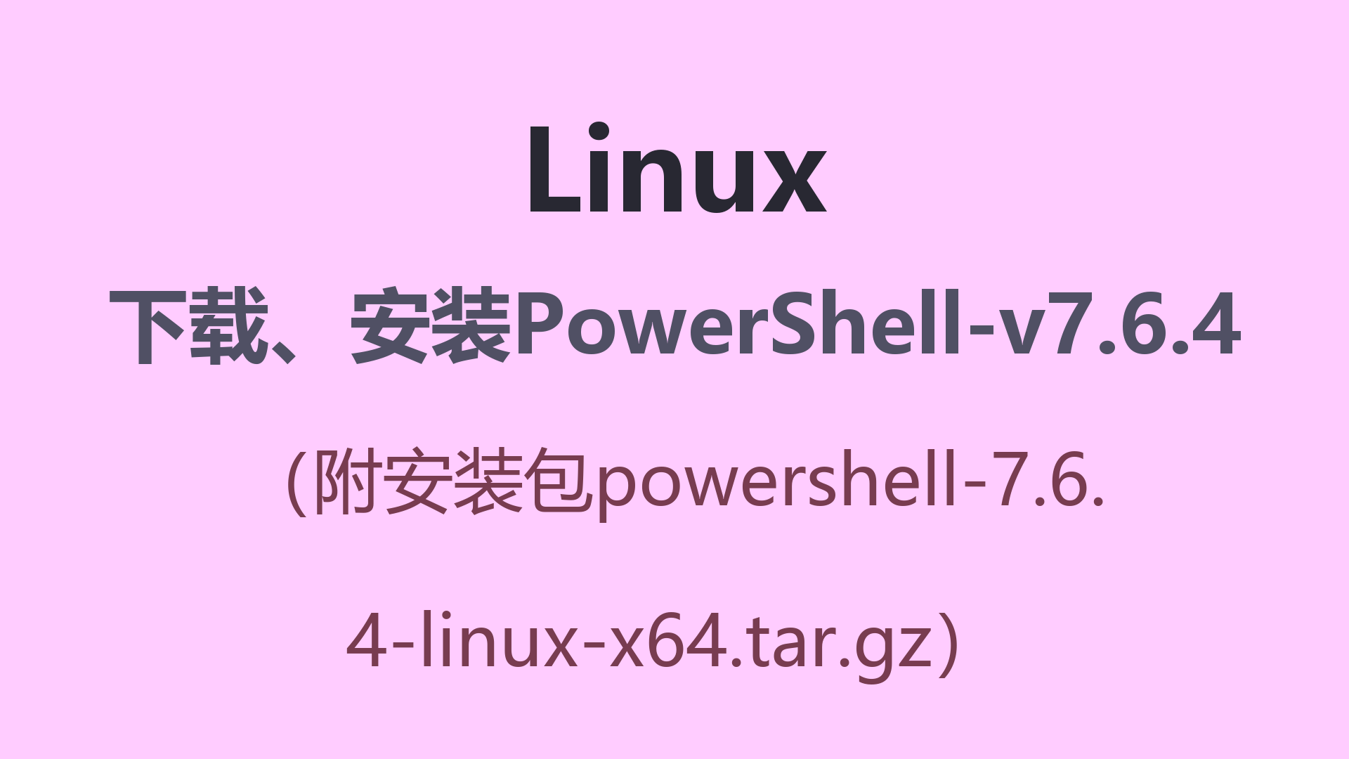 封面.png