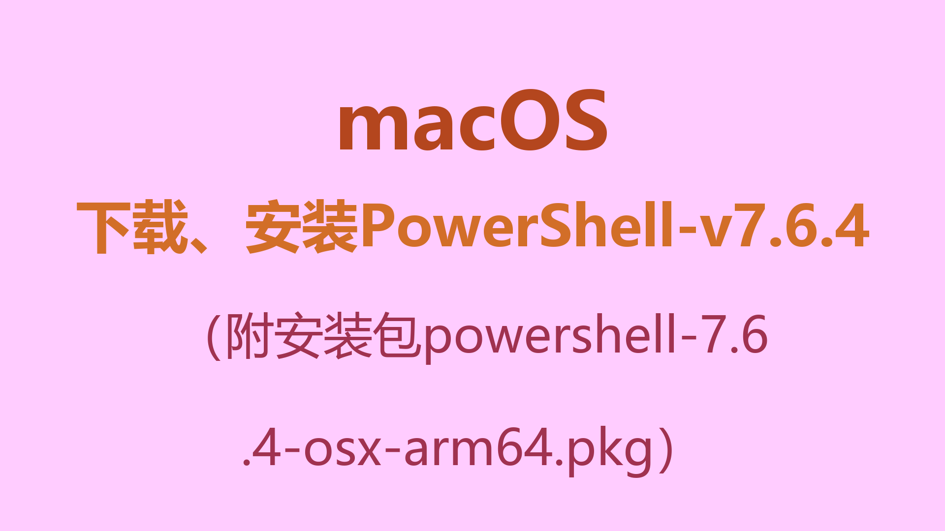 封面.png